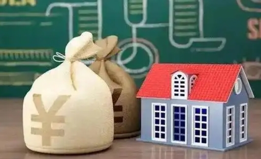 攀枝花离职后能立刻取公积金吗（离职可以立马提取公积金吗）